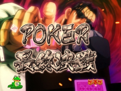 �ς���CR���I����T�`�T�KHT(MAX)