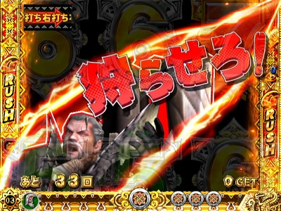 �ς���CR�����X�^�[�n���^�[