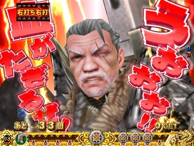 �ς���CR�����X�^�[�n���^�[