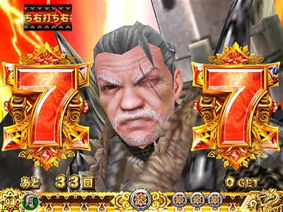 �ς���CR�����X�^�[�n���^�[