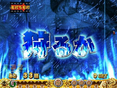 �ς���CR�����X�^�[�n���^�[