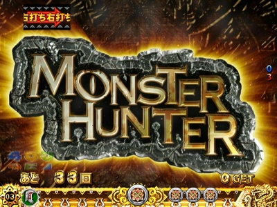 �ς���CR�����X�^�[�n���^�[