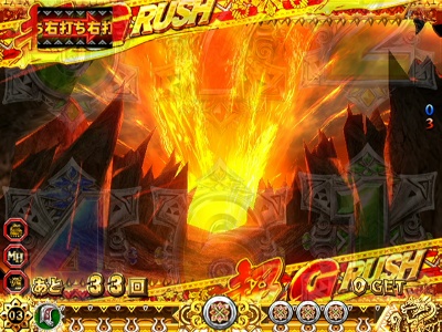 �ς���CR�����X�^�[�n���^�[