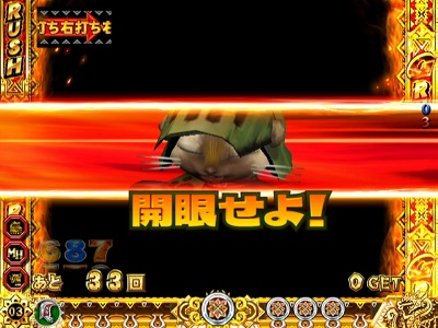 �ς���CR�����X�^�[�n���^�[