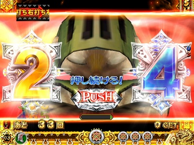 �ς���CR�����X�^�[�n���^�[