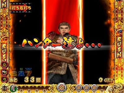 �ς���CR�����X�^�[�n���^�[