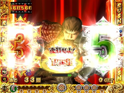 �ς���CR�����X�^�[�n���^�[