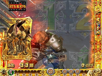 �ς���CR�����X�^�[�n���^�[