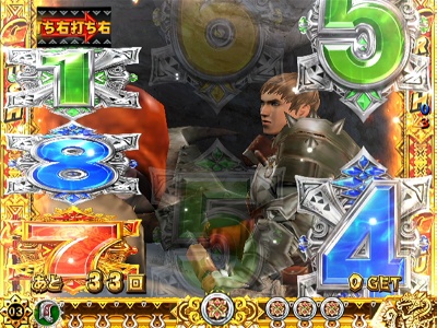 �ς���CR�����X�^�[�n���^�[