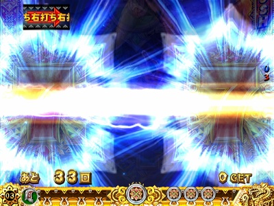 �ς���CR�����X�^�[�n���^�[