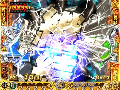 �ς���CR�����X�^�[�n���^�[