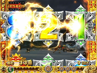 �ς���CR�����X�^�[�n���^�[