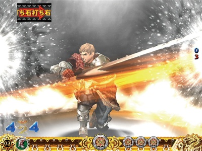 �ς���CR�����X�^�[�n���^�[