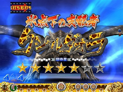 �ς���CR�����X�^�[�n���^�[