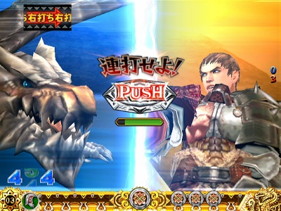 �ς���CR�����X�^�[�n���^�[