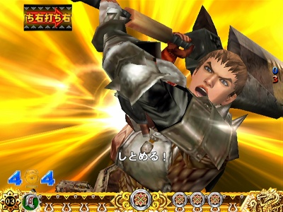 �ς���CR�����X�^�[�n���^�[