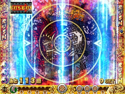 �ς���CR�����X�^�[�n���^�[