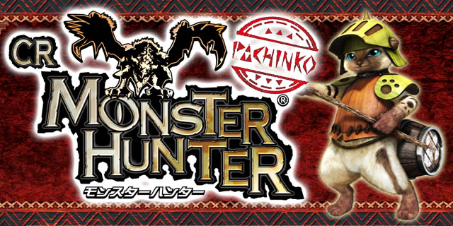 �ς���CR�����X�^�[�n���^�[