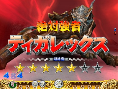 �ς���CR�����X�^�[�n���^�[