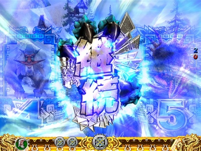 �ς���CR�����X�^�[�n���^�[