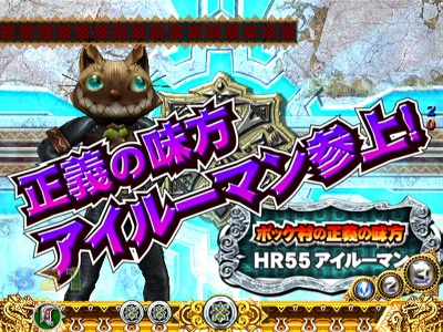 �ς���CR�����X�^�[�n���^�[