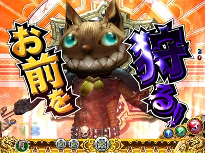 �ς���CR�����X�^�[�n���^�[