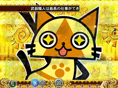 �ς���CR�����X�^�[�n���^�[