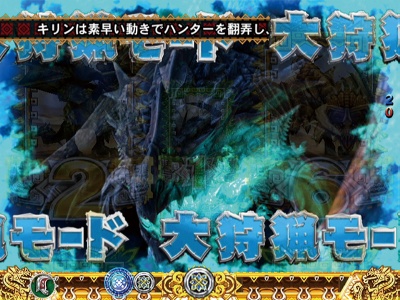 �ς���CR�����X�^�[�n���^�[