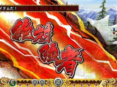 �ς���CR�����X�^�[�n���^�[