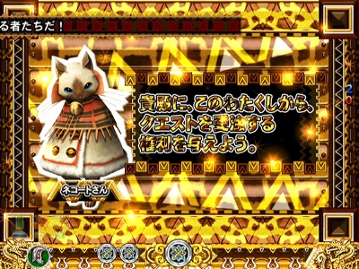 �ς���CR�����X�^�[�n���^�[