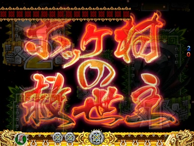 �ς���CR�����X�^�[�n���^�[