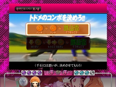 �p�`���RCR������