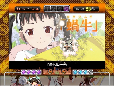 �p�`���RCR������