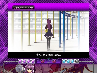 �p�`���RCR������