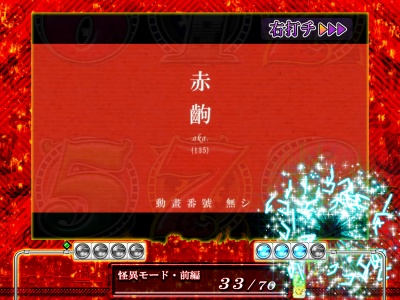 �p�`���RCR������