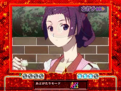 �p�`���RCR������