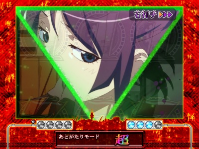 �p�`���RCR������