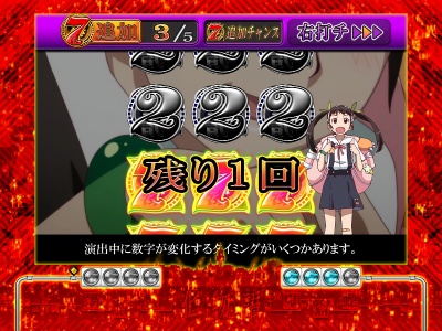 �p�`���RCR������