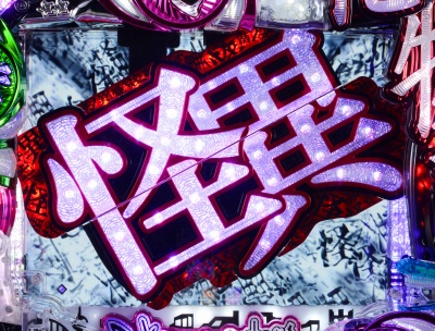 �p�`���RCR������