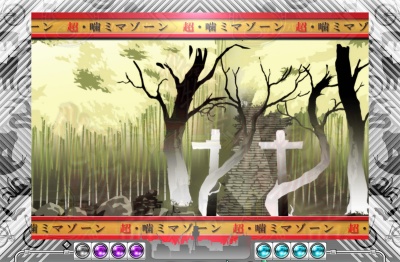 �p�`���RCR������