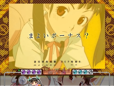 �p�`���RCR������