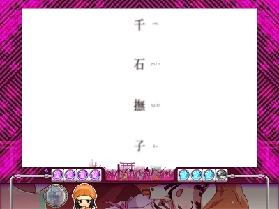 �p�`���RCR������