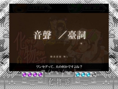 �p�`���RCR������