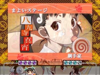 �p�`���RCR������