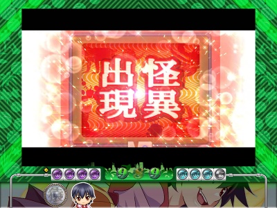 �p�`���RCR������