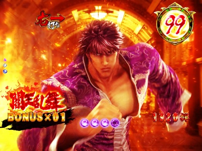 �f�W�n�lCR���V�̌�(1/99)