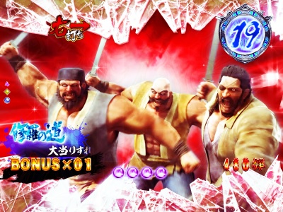 �f�W�n�lCR���V�̌�(1/99)