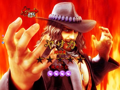 �f�W�n�lCR���V�̌�(1/99)