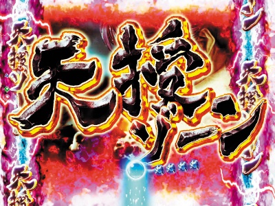 �f�W�n�lCR���V�̌�(1/99)