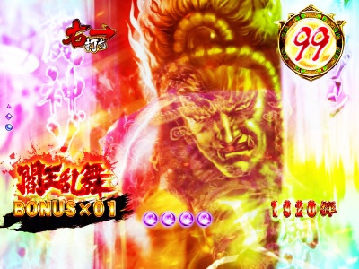 �f�W�n�lCR���V�̌�(1/99)